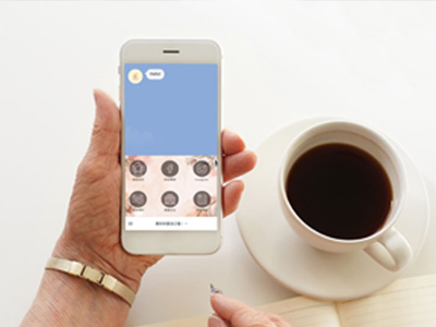 官方Line選單設計